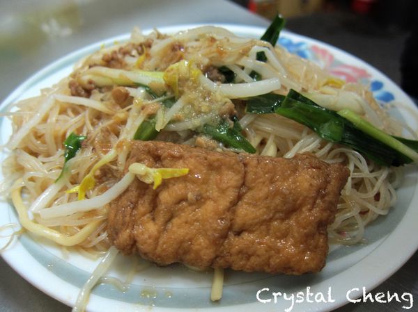 【基隆美食推薦】俞家清魚湯 隱藏版美食 凌晨三點還要大排長龍的傳奇小吃店!!-俞家清魚湯