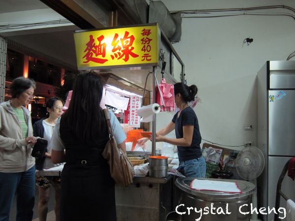 【新北美食推薦】宜安路蚵仔麵線 一吃成主顧的料好多蚵仔麵線(中永和 小吃)-宜安路蚵仔麵線 【新北美食推薦】宜安路蚵仔麵線 一吃成主顧的料好多蚵仔麵線(中永和 小吃)-宜安路蚵仔麵線