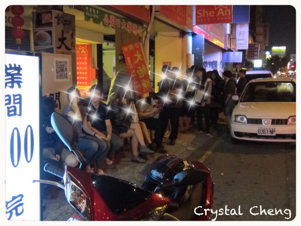【台中美食推薦】秘密 日式拉麵攤 好吃平價的深夜食鋪 K.O.一碗兩百的日式拉麵店啦！-秘密