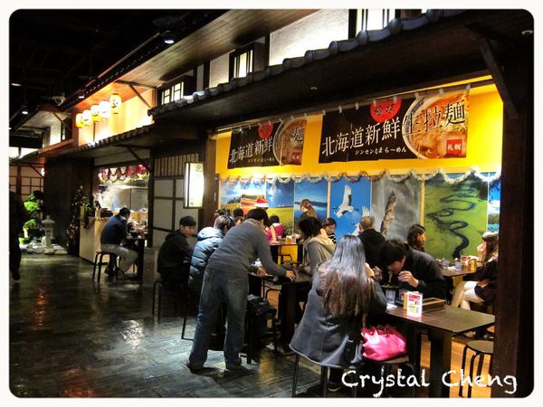 【台中美食推薦】一新 北海道新鮮生拉麵 好難得沒被拉麵湯頭鹹到 炸雞好好吃推薦!-一新
