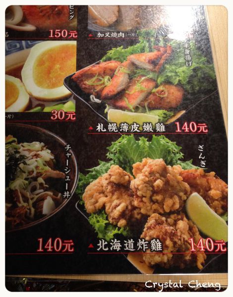 【台中美食推薦】一新 北海道新鮮生拉麵 好難得沒被拉麵湯頭鹹到 炸雞好好吃推薦!-一新