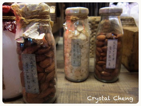 【台北美食推薦】原杏杏仁茶 復古古早味紅燈籠小攤車 香濃杏仁茶冷冷天怎麼能不喝!-原杏杏仁茶 【台北美食推薦】原杏杏仁茶 復古古早味紅燈籠小攤車 香濃杏仁茶冷冷天怎麼能不喝!-原杏杏仁茶