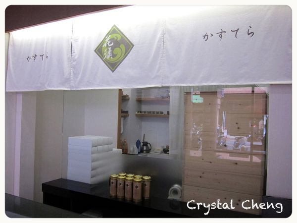 【台中美食推薦】花須(寺)かすてら 日本長崎蛋糕專門店 吃起來很像蜂蜜蛋糕-かすてら 【台中美食推薦】花須(寺)かすてら 日本長崎蛋糕專門店 吃起來很像蜂蜜蛋糕-かすてら