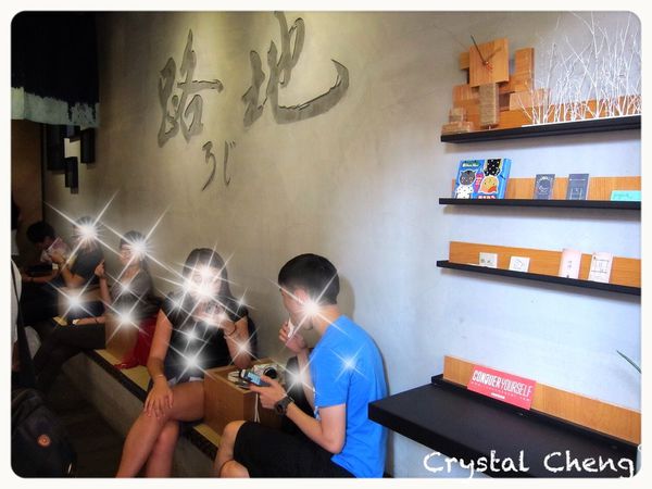 【台中美食推薦】路地手作り氷菓子 秋天到了還是要吃霜淇淋啦！-路地手作り氷菓子