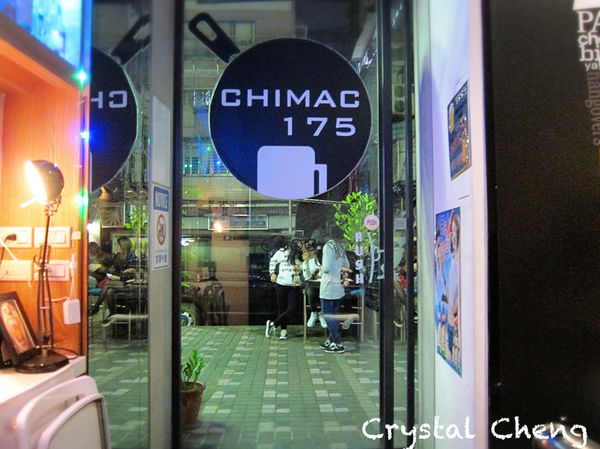 【台北美食推薦】Chimac 175 Taipei 韓式炸雞-Chimac 175 Taipei