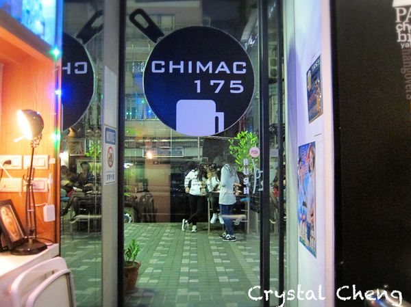 【台北美食推薦】Chimac 175 Taipei 韓式炸雞-Chimac 175 Taipei 【台北美食推薦】Chimac 175 Taipei 韓式炸雞-Chimac 175 Taipei