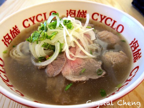 【台北美食推薦】CYCLO 洛城牛肉河粉 美式越南河粉-洛城牛肉河粉 【台北美食推薦】CYCLO 洛城牛肉河粉 美式越南河粉-洛城牛肉河粉