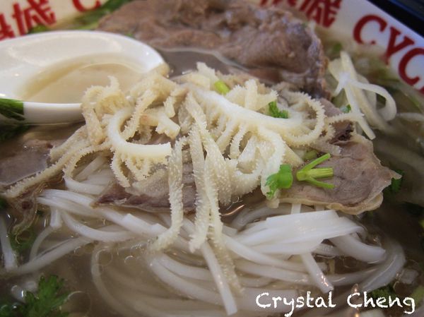 【台北美食推薦】CYCLO 洛城牛肉河粉 美式越南河粉-洛城牛肉河粉 【台北美食推薦】CYCLO 洛城牛肉河粉 美式越南河粉-洛城牛肉河粉