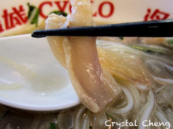 【台北美食推薦】CYCLO 洛城牛肉河粉 美式越南河粉-洛城牛肉河粉 【台北美食推薦】CYCLO 洛城牛肉河粉 美式越南河粉-洛城牛肉河粉
