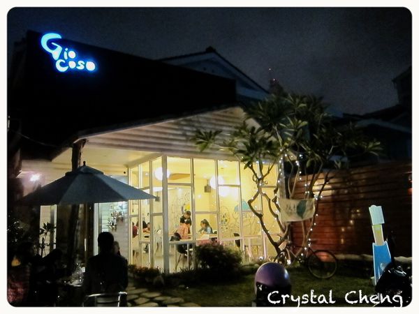 【台中美食推薦】Giocoso Café &Pasta 激推回味無窮的墨魚燉飯-Giocoso Café &Pasta 【台中美食推薦】Giocoso Café &Pasta 激推回味無窮的墨魚燉飯-Giocoso Café &Pasta