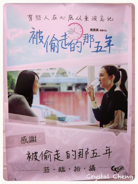 【台中美食推薦】Giocoso Café &Pasta 激推回味無窮的墨魚燉飯-Giocoso Café &Pasta 【台中美食推薦】Giocoso Café &Pasta 激推回味無窮的墨魚燉飯-Giocoso Café &Pasta