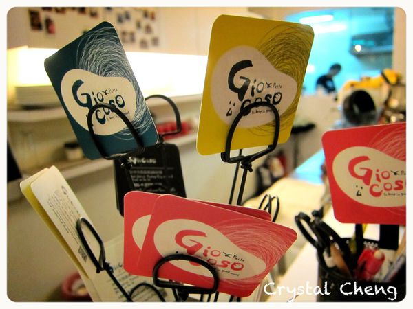 【台中美食推薦】Giocoso Café &Pasta 激推回味無窮的墨魚燉飯-Giocoso Café &Pasta 【台中美食推薦】Giocoso Café &Pasta 激推回味無窮的墨魚燉飯-Giocoso Café &Pasta