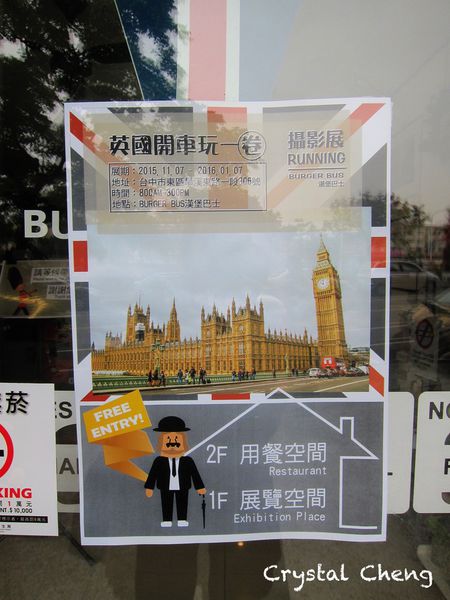【台中美食推薦】Burger Bus 漢堡巴士 英倫風格美味早午餐-Burger Bus 【台中美食推薦】Burger Bus 漢堡巴士 英倫風格美味早午餐-Burger Bus