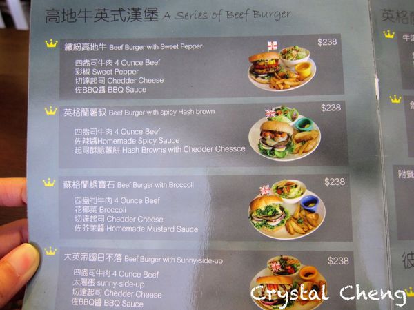 【台中美食推薦】Burger Bus 漢堡巴士 英倫風格美味早午餐-Burger Bus 【台中美食推薦】Burger Bus 漢堡巴士 英倫風格美味早午餐-Burger Bus