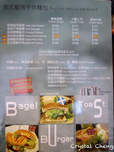 【台中美食推薦】Burger Bus 漢堡巴士 英倫風格美味早午餐-Burger Bus 【台中美食推薦】Burger Bus 漢堡巴士 英倫風格美味早午餐-Burger Bus