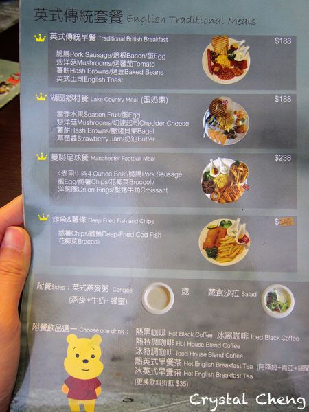 【台中美食推薦】Burger Bus 漢堡巴士 英倫風格美味早午餐-Burger Bus 【台中美食推薦】Burger Bus 漢堡巴士 英倫風格美味早午餐-Burger Bus