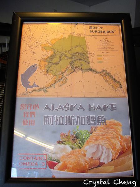 【台中美食推薦】Burger Bus 漢堡巴士 英倫風格美味早午餐-Burger Bus 【台中美食推薦】Burger Bus 漢堡巴士 英倫風格美味早午餐-Burger Bus