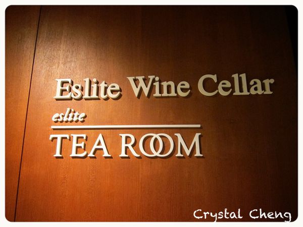 【台中美食體驗】Eslite Tea Room 粉嫩鴨胸好美味-Eslite Tea Room