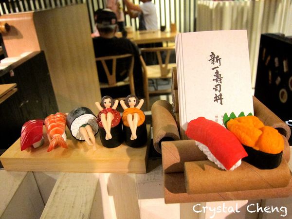 【台中美食推薦】新一壽司丼 金典綠園道 新鮮生魚海鮮丼好吃推薦-新一壽司丼 【台中美食推薦】新一壽司丼 金典綠園道 新鮮生魚海鮮丼好吃推薦-新一壽司丼