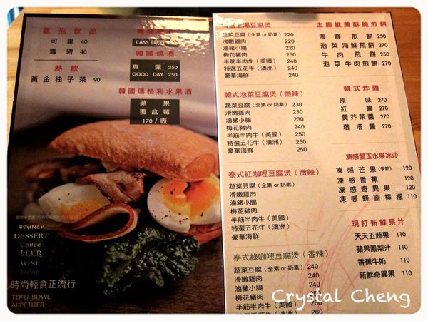 【台中美食推薦】Stand by me 賣早午餐還賣韓式料理 海鮮煎餅好好吃推薦!!-Stand by me