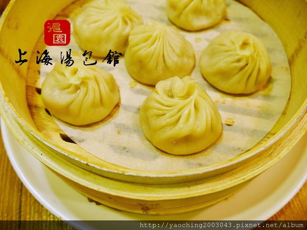台中西區 滬園上海湯包館,台中新光三越的多年江浙菜老店搬遷到更大的店面來服務,近向上東興路口 台中西區 滬園上海湯包館,台中新光三越的多年江浙菜老店搬遷到更大的店面來服務,近向上東興路口