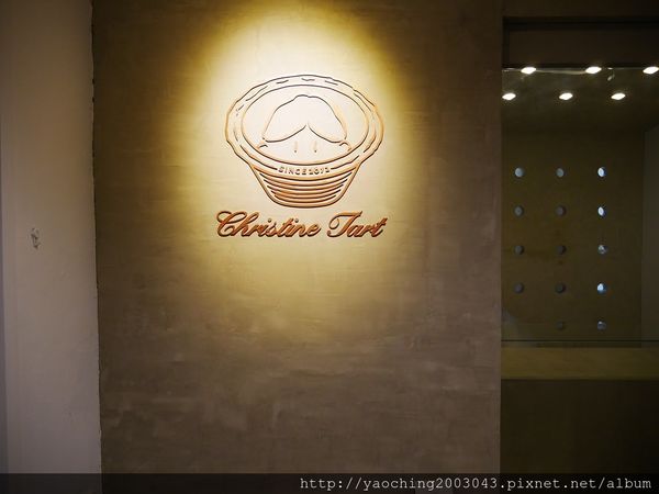 台中西區 克莉斯塔,源自新竹克莉斯西點的新品牌 台中西區 克莉斯塔,源自新竹克莉斯西點的新品牌