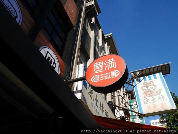 桃園站前 豐滿早午餐，桃園早午餐 / 咖啡下午茶，距離火車站相當近，假日需提早前往
