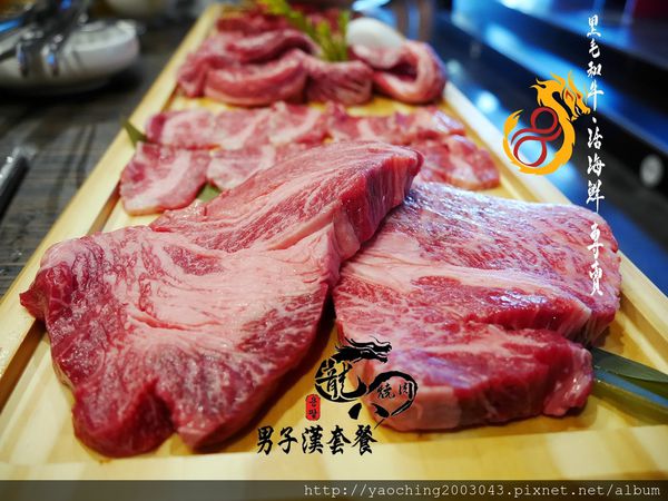 台中北屯龍八燒肉,大份量的男子漢套餐,試圖征服那些愛嗑肉的男男女女 台中北屯龍八燒肉,大份量的男子漢套餐,試圖征服那些愛嗑肉的男男女女