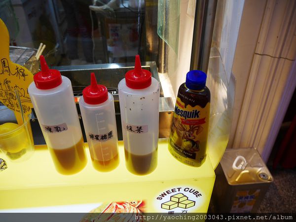 台中西屯 逢甲蜜方Sweet Cube西多士,歡樂星又有新兵加入,造型西多士也能可自由選購冰淇淋來添加 台中西屯 逢甲蜜方Sweet Cube西多士,歡樂星又有新兵加入,造型西多士也能可自由選購冰淇淋來添加