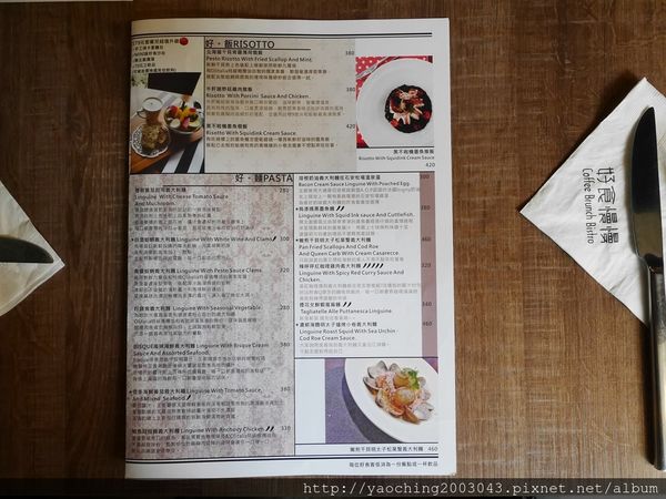 台中北區 好食慢慢,住宅區內的高人氣飲食店,假日限定的特別早餐數量很有限 台中北區 好食慢慢,住宅區內的高人氣飲食店,假日限定的特別早餐數量很有限