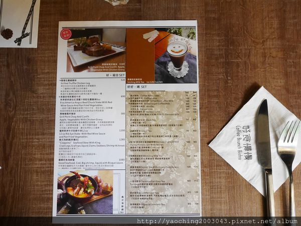 台中北區 好食慢慢,住宅區內的高人氣飲食店,假日限定的特別早餐數量很有限 台中北區 好食慢慢,住宅區內的高人氣飲食店,假日限定的特別早餐數量很有限