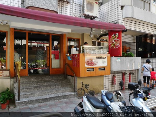 台北中山 雙月食品，養生美食台大醫院，不分四季皆宜的溫補湯品