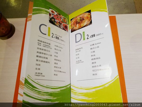 台中南屯 野安燒烤，公益路燒烤，獨特套餐式燒肉+Buffet吃到飽