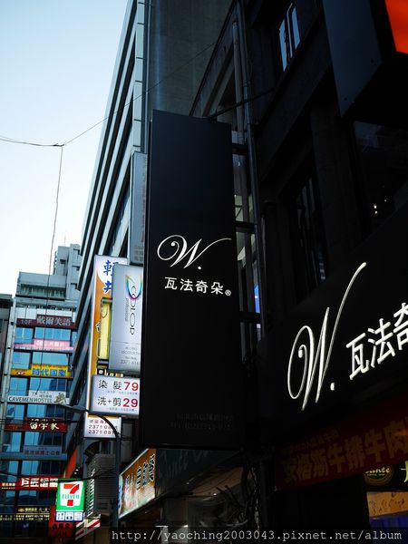 台北中正 瓦法奇朵北車店，平價近人的安格斯牛肉麵只要99，爐烤雪花牛、鬆餅甜甜圈甜鹹食應有盡有