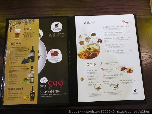 台北中正 瓦法奇朵北車店，平價近人的安格斯牛肉麵只要99，爐烤雪花牛、鬆餅甜甜圈甜鹹食應有盡有