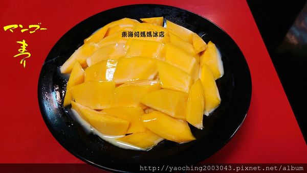 台中西屯 東海何媽媽冰店，陪伴學生走過數十年的人氣小巷店家