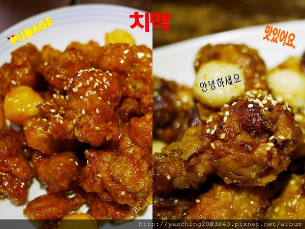 台中西屯 逢甲朴大哥韓式炸雞搬新家囉