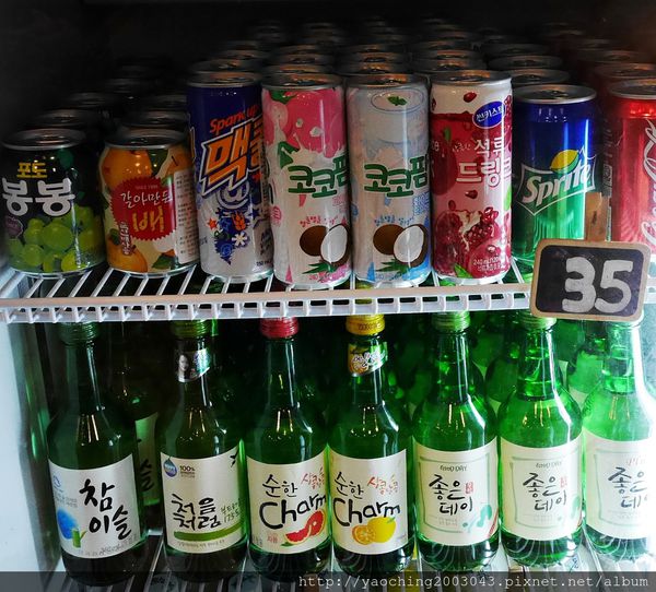 台中西屯 逢甲朴大哥韓式炸雞搬新家囉