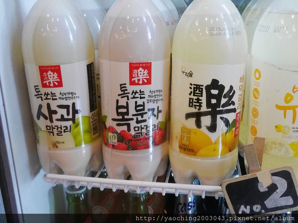 台中西屯 逢甲朴大哥韓式炸雞搬新家囉
