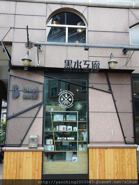台中西屯 黑水工廠,有性格店貓陪伴的巷弄音樂咖啡 台中西屯 黑水工廠,有性格店貓陪伴的巷弄音樂咖啡