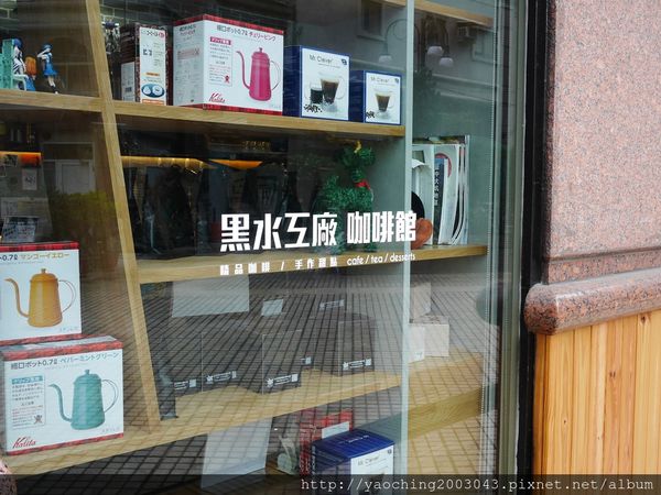 台中西屯 黑水工廠,有性格店貓陪伴的巷弄音樂咖啡 台中西屯 黑水工廠,有性格店貓陪伴的巷弄音樂咖啡