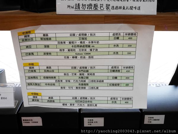 台中西屯 黑水工廠,有性格店貓陪伴的巷弄音樂咖啡 台中西屯 黑水工廠,有性格店貓陪伴的巷弄音樂咖啡