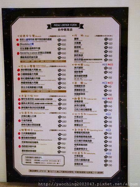 台中西屯 查理布朗咖啡，親子或大小朋友都能感受歡樂的用餐環境