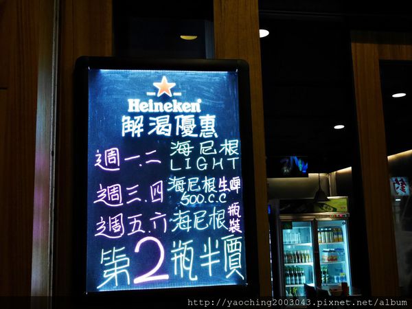 台中北區 維吾爾新疆燒烤，喜歡喝酒吃肉的有福了