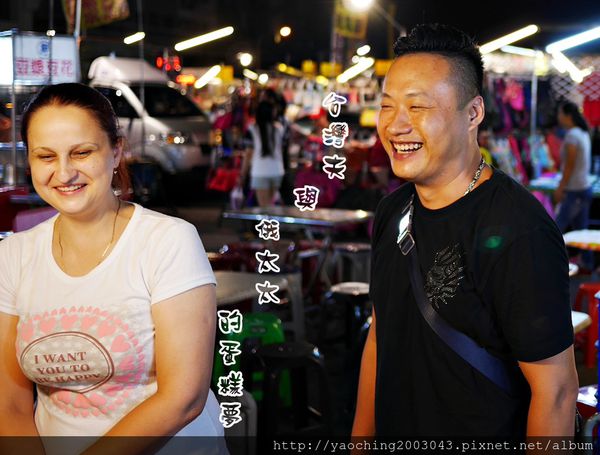 台中東區 旱溪夜市馬莉娜俄式手工蛋糕,台灣郎與俄太太共譜的蛋糕夢 台中東區 旱溪夜市馬莉娜俄式手工蛋糕,台灣郎與俄太太共譜的蛋糕夢