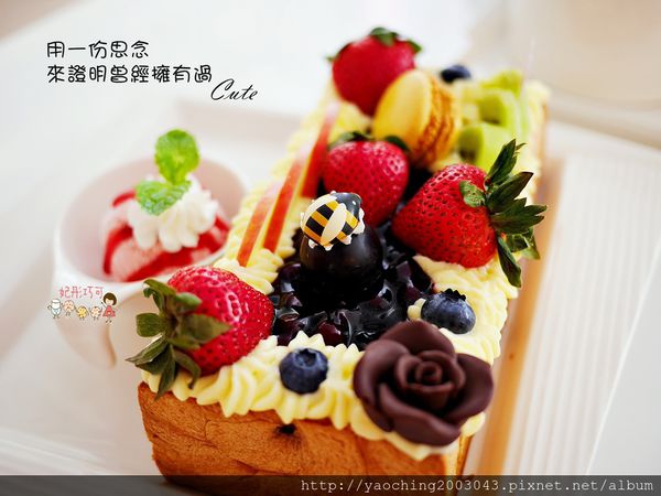台中西區 妃彤巧可，誰的少女時代，裝潢與餐點濃郁少女情懷