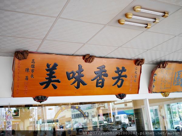 高雄仁武 仁武烤鴨，爆人氣的知名烤鴨，開店就沒停過，鴨肉米血都好吃