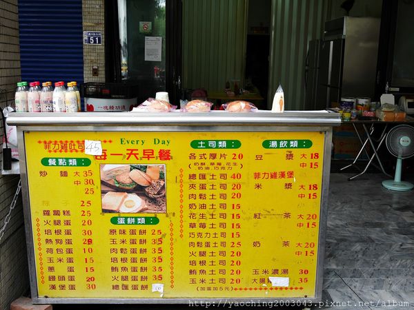 台中北屯 阿香古早味蛋餅,傳統麵糊製的蛋餅 台中北屯 阿香古早味蛋餅,傳統麵糊製的蛋餅