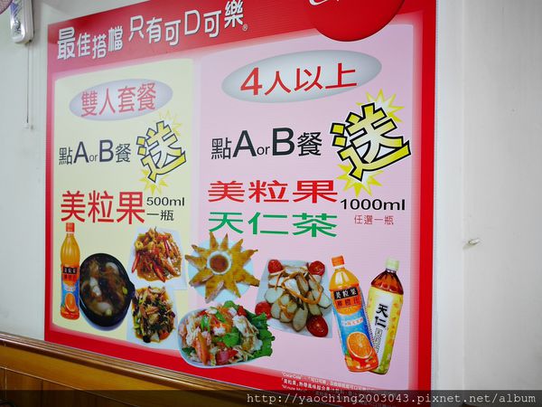 台中西區 雲食泰風，忠明南路上的小泰菜館，價位相當平價