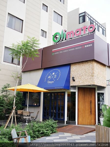 台中北屯 Olimato奧樂美特美式早午餐